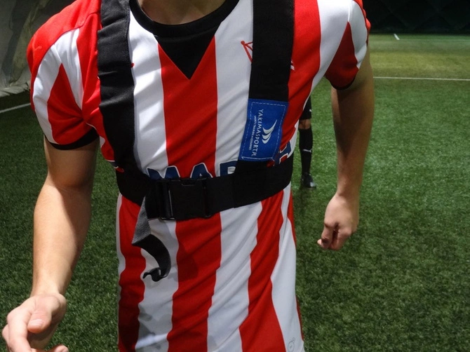 Pas do treningu szybkościowego - taśma (100005)