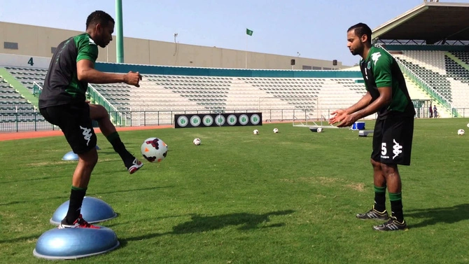 Bosu Trainer (100128)